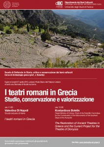 TeatriRomaniGrecia_27aprile2015
