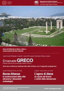 Atene_grecaromana_29feb1mar2016